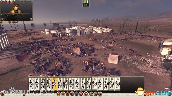  罗马防线,低级失误导致惨败  