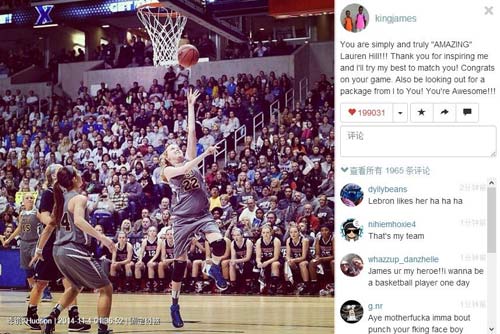  波尔多主场球迷助威声浪，激励球队逆转取胜保希望